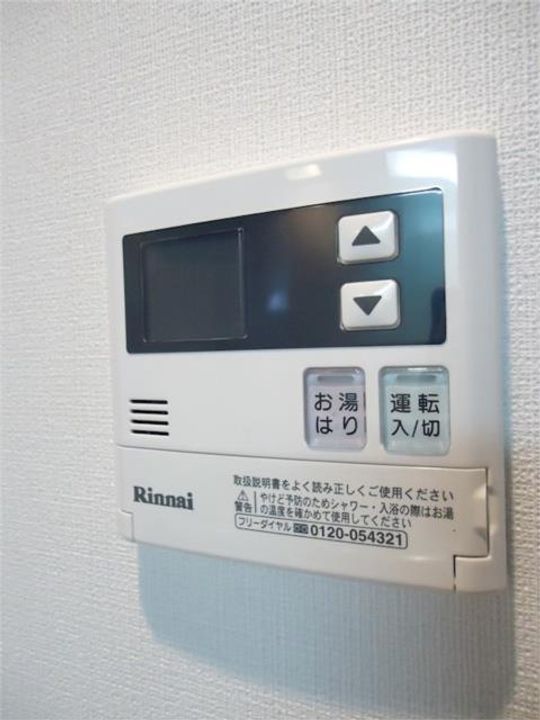 エリタージュ根岸のその他画像