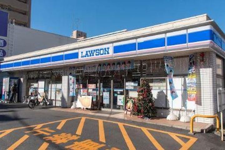 エリタージュ根岸の周辺