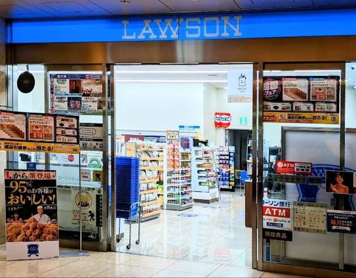 LASANTE麹町の周辺