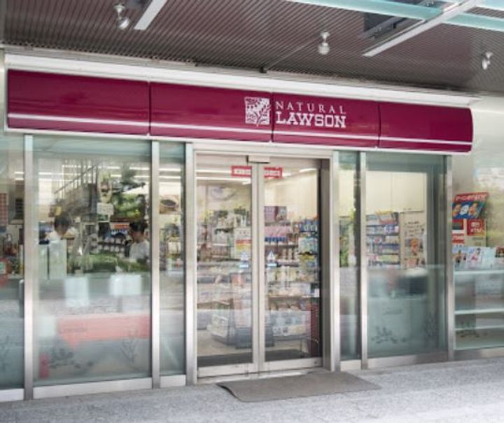 LASANTE麹町の周辺