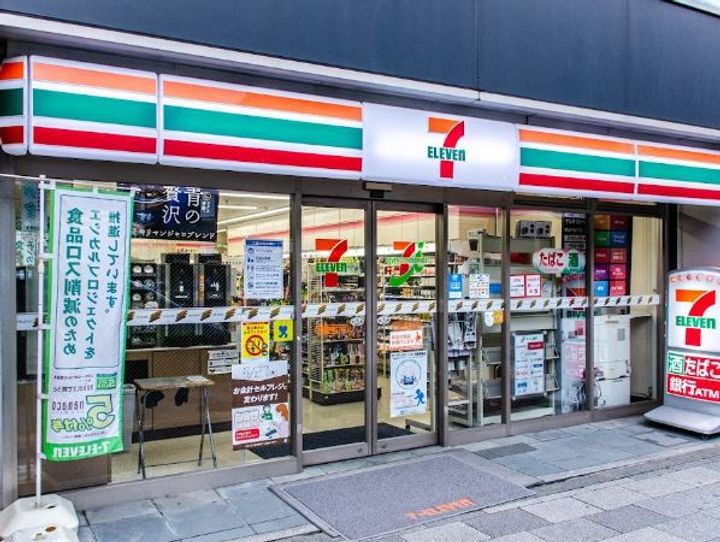 LASANTE麹町の周辺