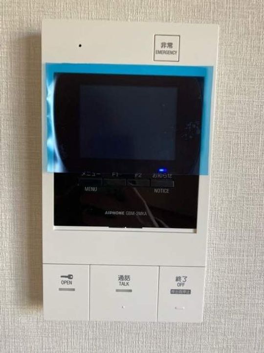 ESPERANZA SHINOZAKIのその他画像