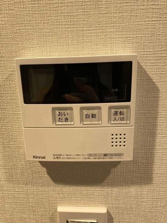 ESPERANZA SHINOZAKIのその他画像