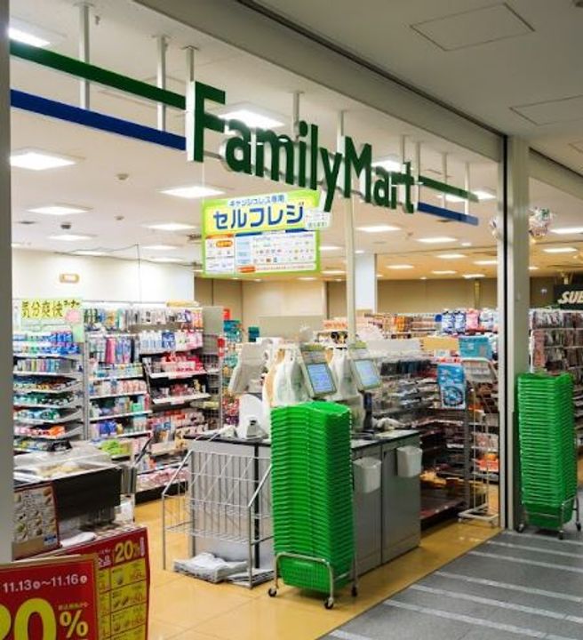 パークアクシス品川天王洲アイルの周辺