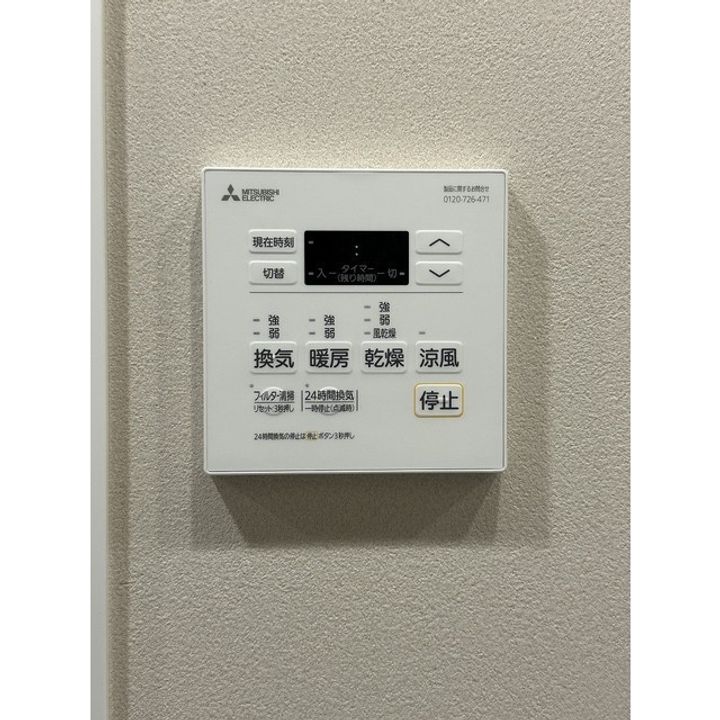 バウスフラッツ蔵前のその他画像