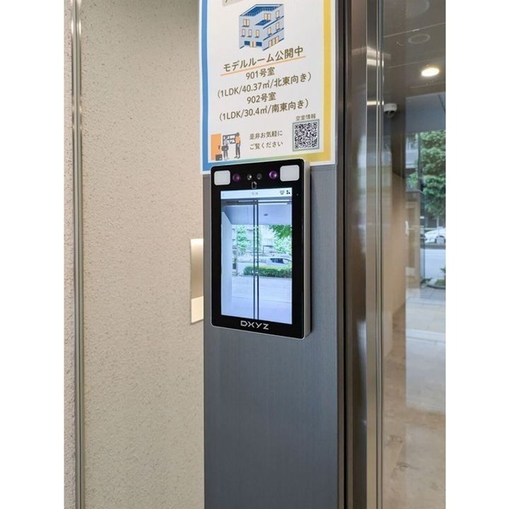 バウスフラッツ蔵前のその他画像