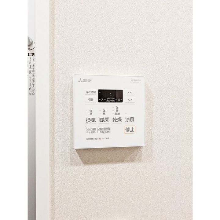 バウスフラッツ蔵前のその他画像