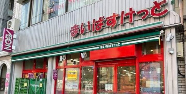 ジオエント秋葉原の周辺