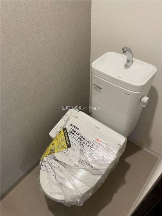 HUS DE SUCREのその他画像
