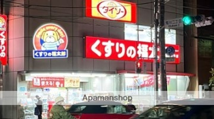 シーズンフラッツ菊川の周辺