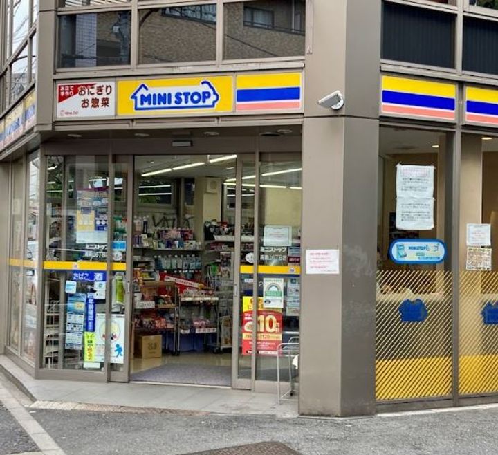 ライオンズマンション南青山シドニービルの周辺