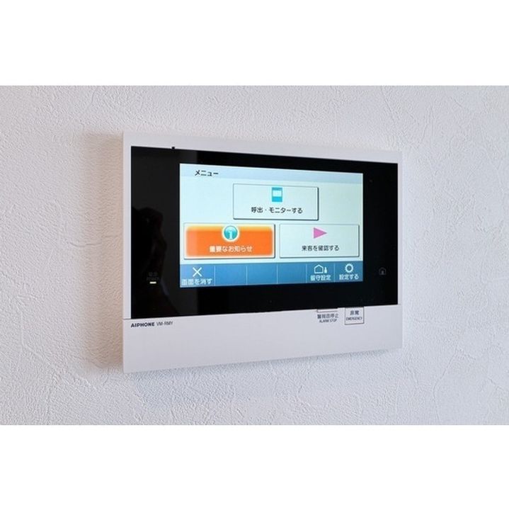 BPRレジデンス東日暮里のその他画像