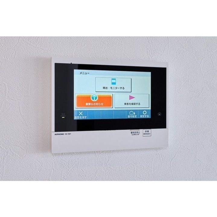 BPRレジデンス東日暮里のその他画像