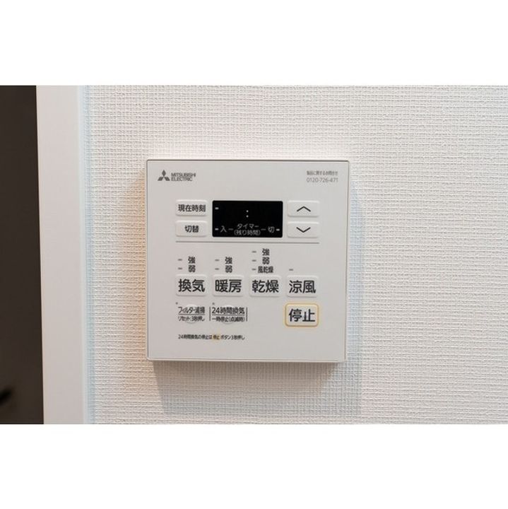 グランカーサ船堀Ⅰのその他画像