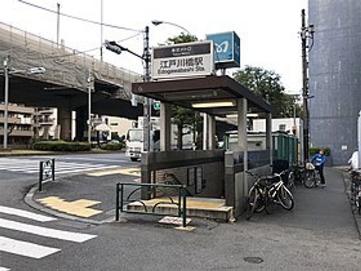ROOTS BUNKYO OTOWAの周辺