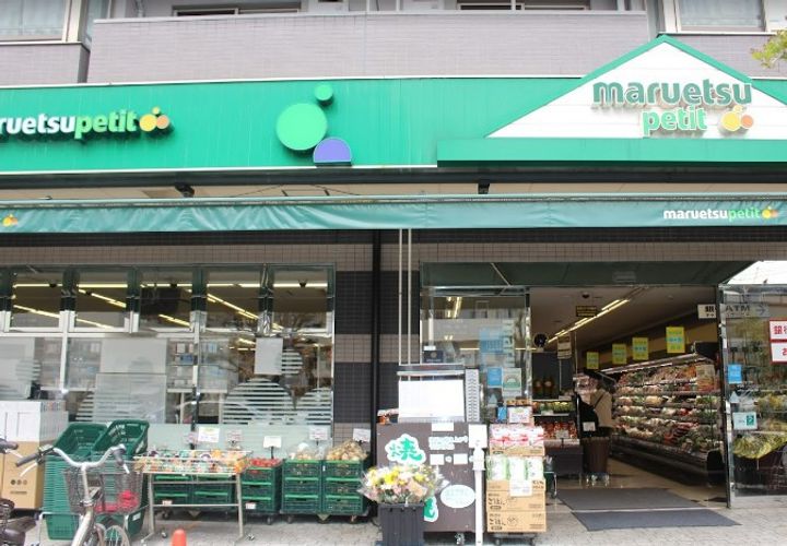 西日暮里フラッツの周辺