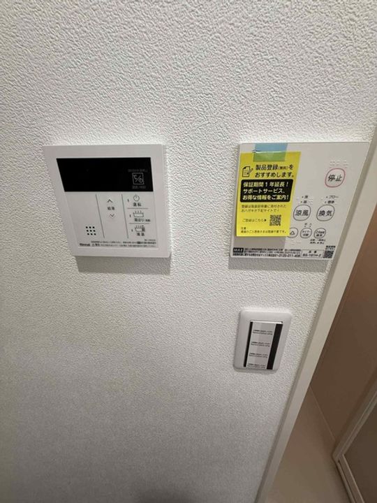 ガーデン一之江のその他画像
