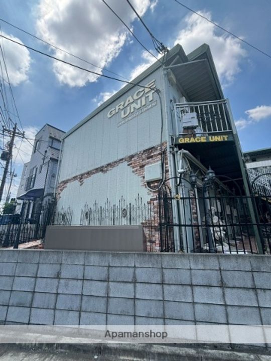 グレースユニット204の外観