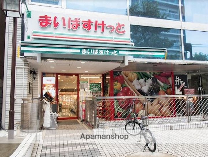 グレースユニット204の周辺