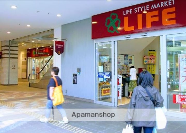 OLIO南長崎の周辺