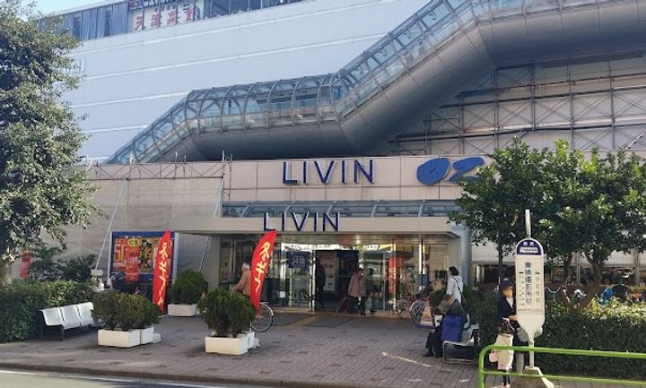 TIERRA石神井公園の周辺