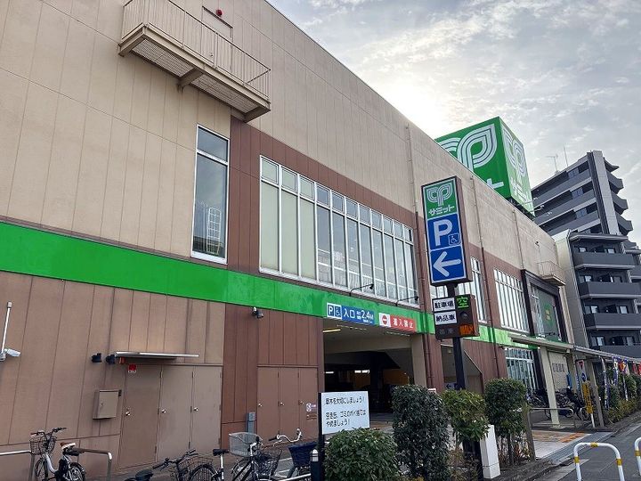 レオパレスQUATREの周辺