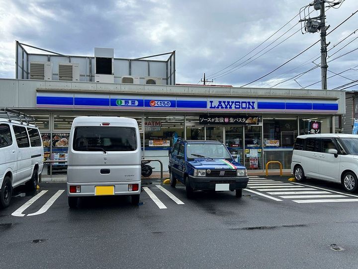 レオパレスエルドラドの周辺