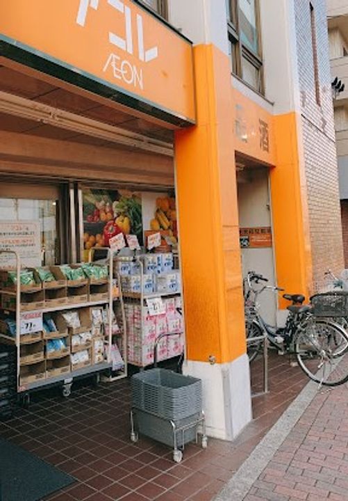 レオパレスエルドラドの周辺