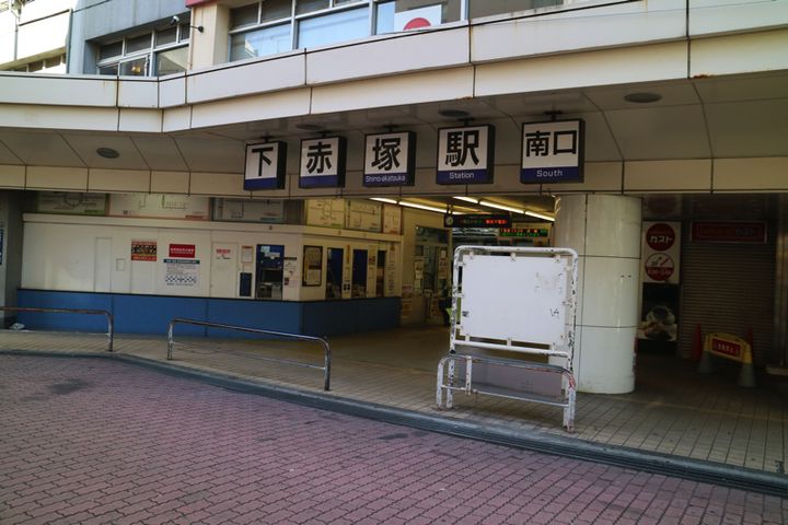 レオパレスエルドラドの周辺