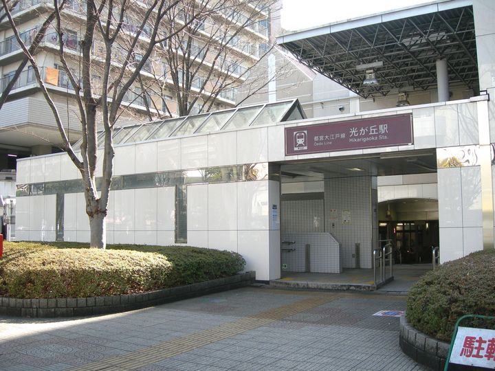 レオパレスエルドラドの周辺