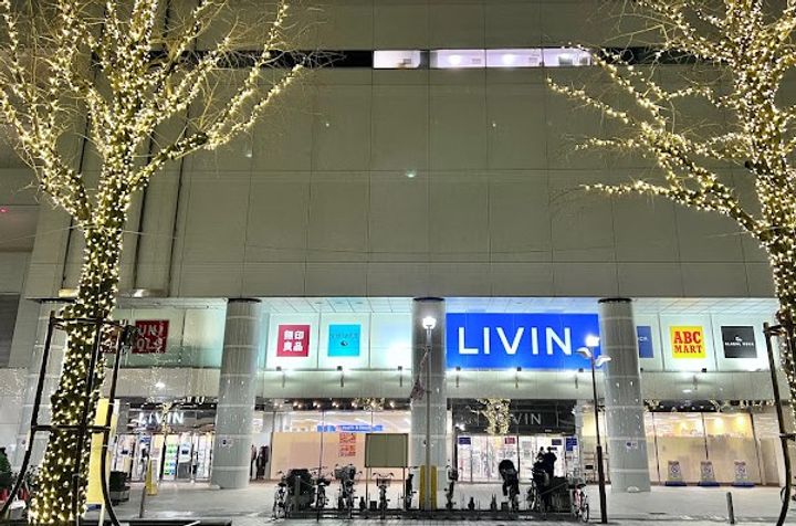 レオパレスエルドラドの周辺