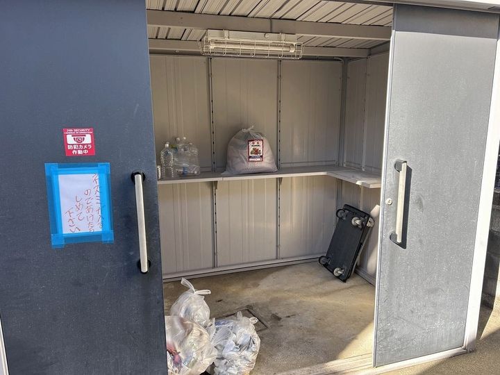 レオパレスボナール K Yのその他画像