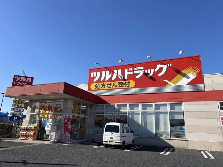 レオパレスボナール K Yの周辺