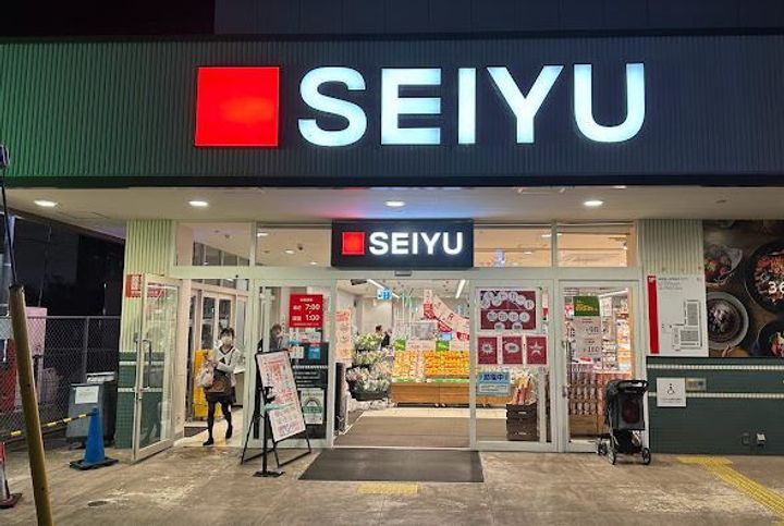 レオパレス新桜台の周辺