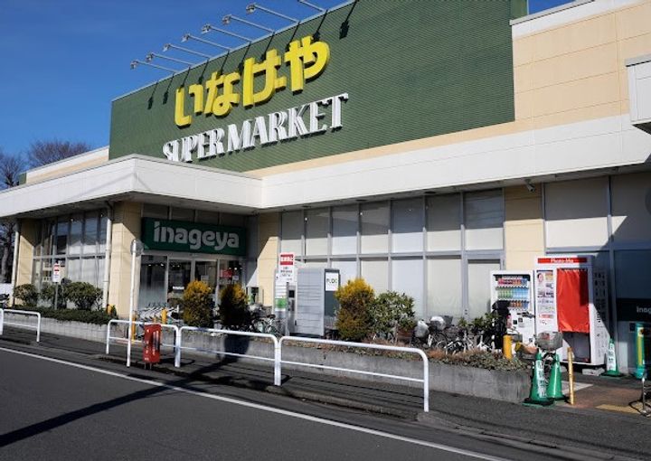 レオネクストジョイ アゼリアⅡの周辺