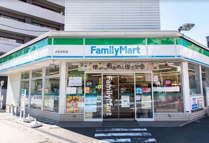 ライオンズマンション初台第3の周辺
