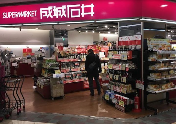 ライオンズマンション初台第3の周辺
