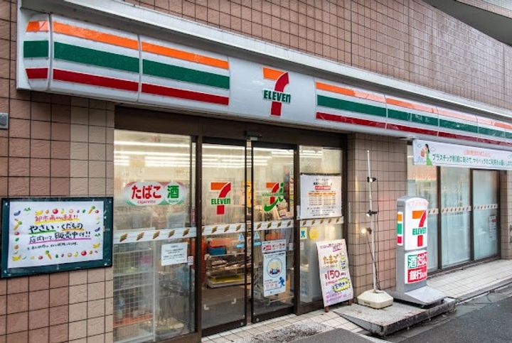 カスティーヨ杵島の周辺