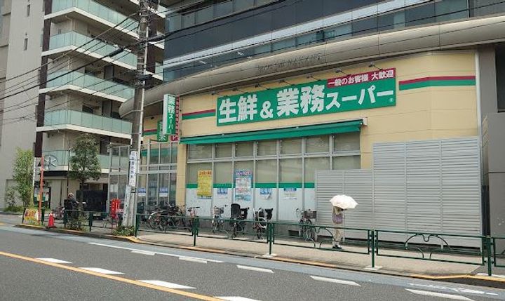 モン・シャトー上高田の周辺