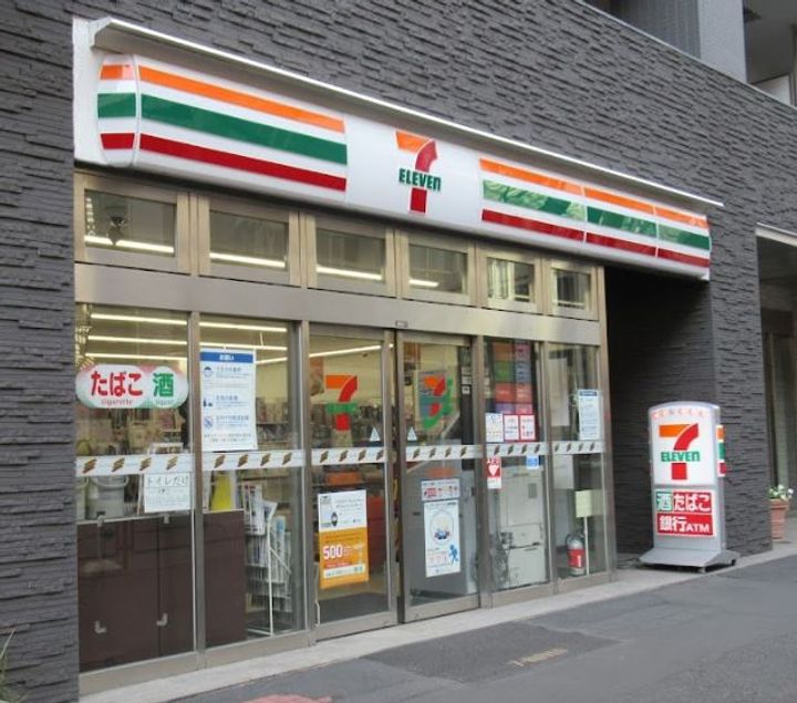 スタイリオ恵比寿SKY0901の周辺