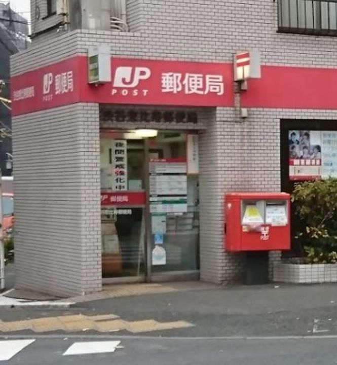 スタイリオ恵比寿SKY0901の周辺