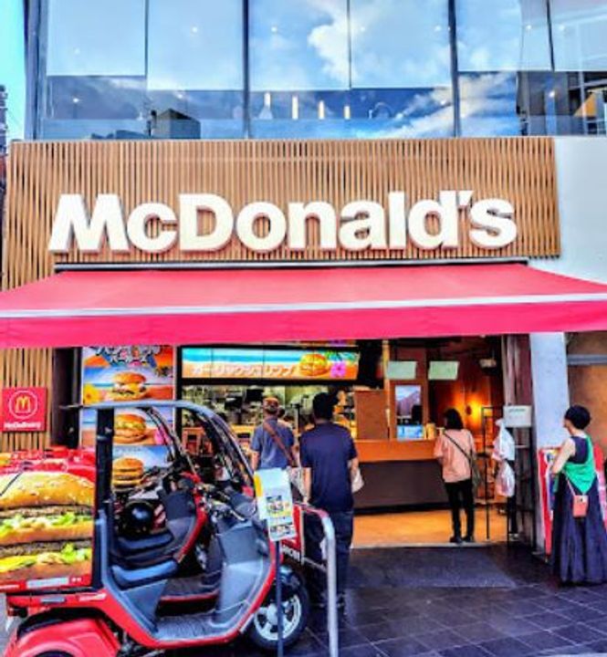 グランドメゾン三軒茶屋の周辺