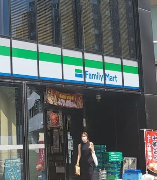 クレイノKEYAKIⅡの周辺