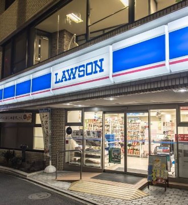 クレイノKEYAKIⅡの周辺