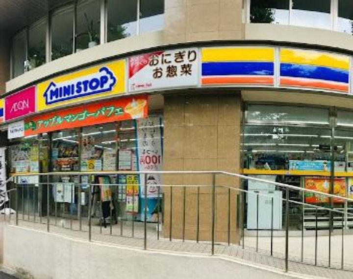 クレイノKEYAKIⅡの周辺