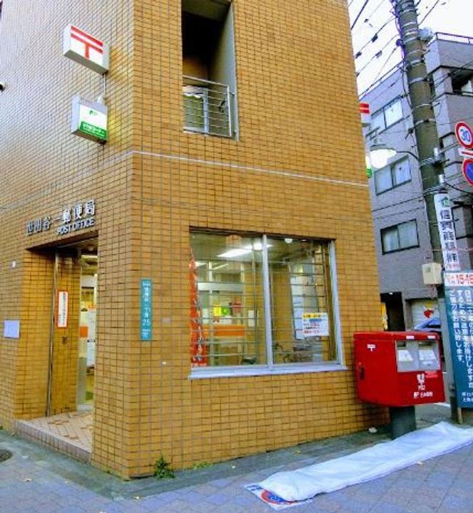 LIBR GRANT 世田谷弦巻の周辺