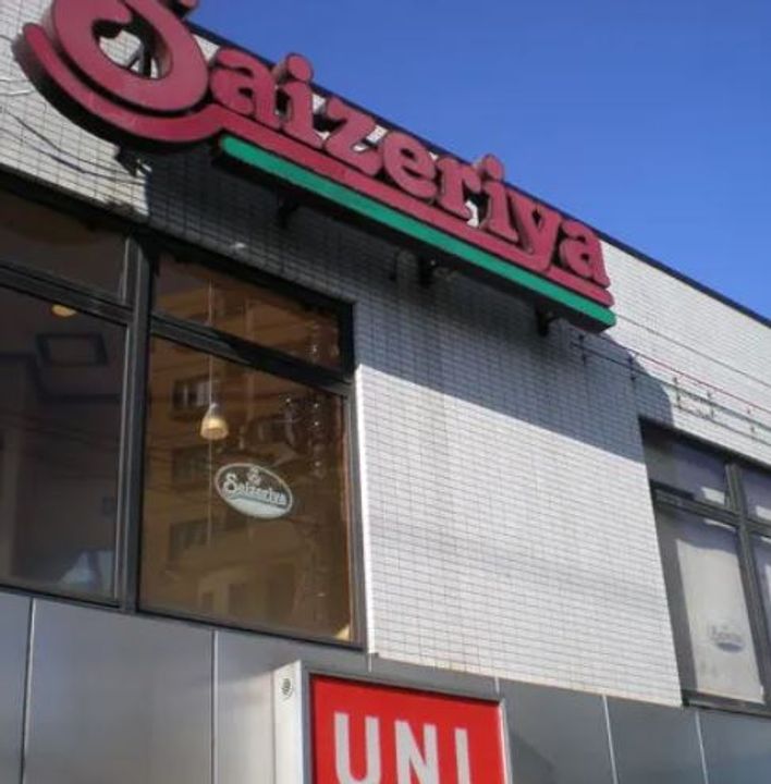 LIBR GRANT 世田谷弦巻の周辺