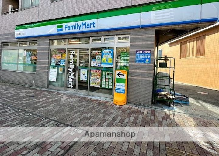 アーバイルGRANDE中野の周辺