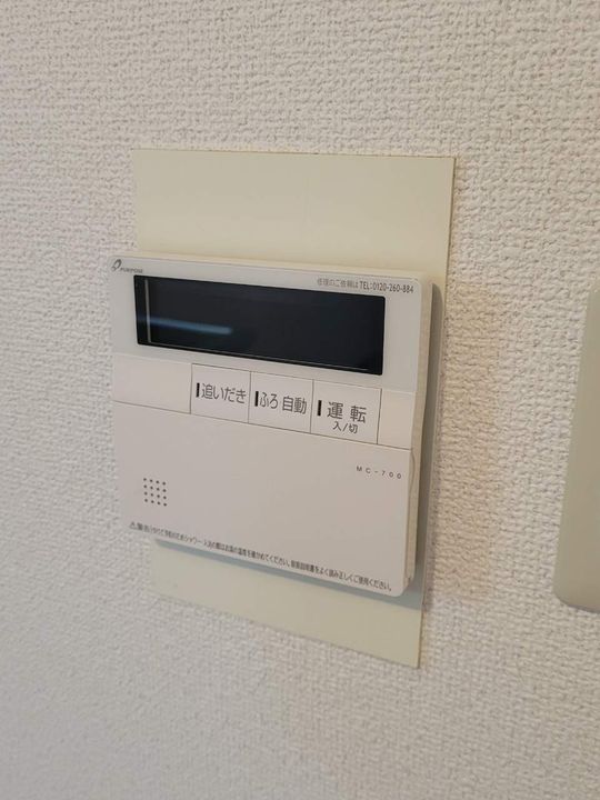 メゾン淀橋の内装