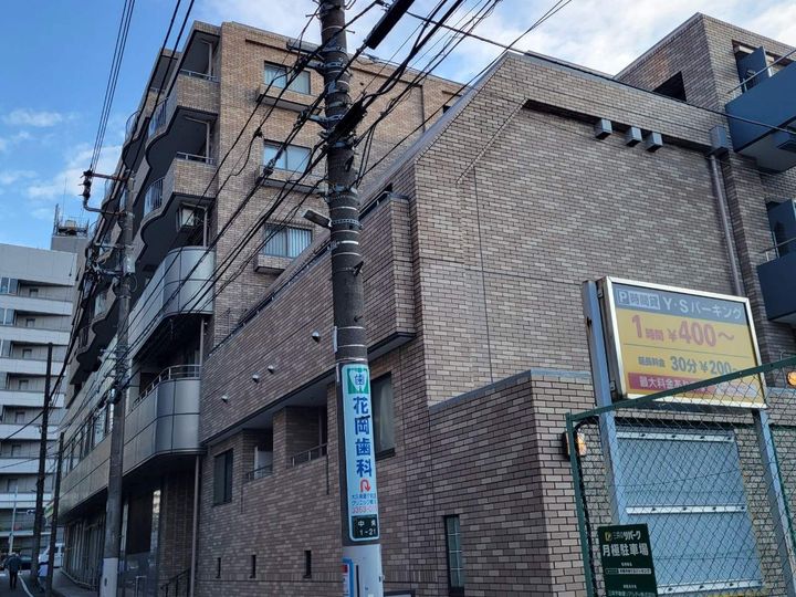 メゾン淀橋の外観